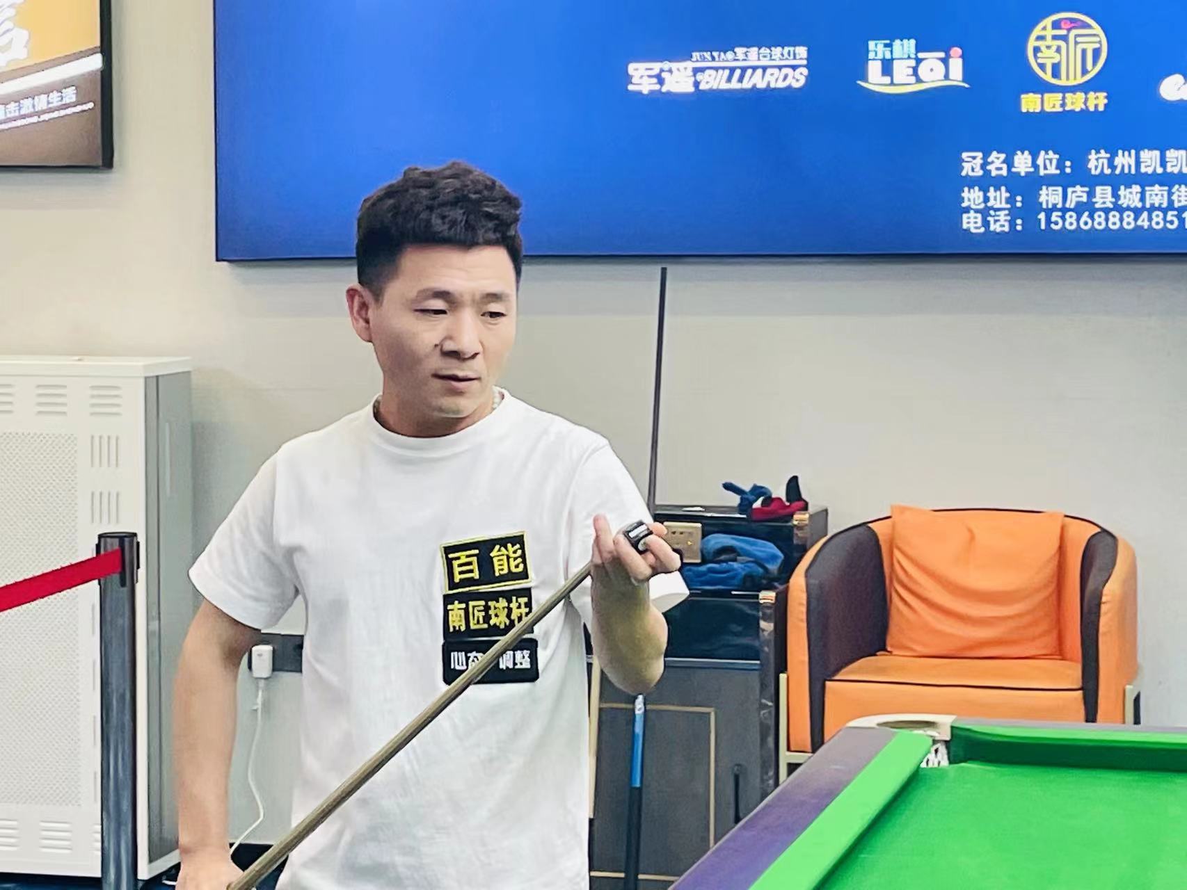 世界杯竞猜平台